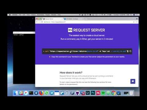 Request Server gallery image