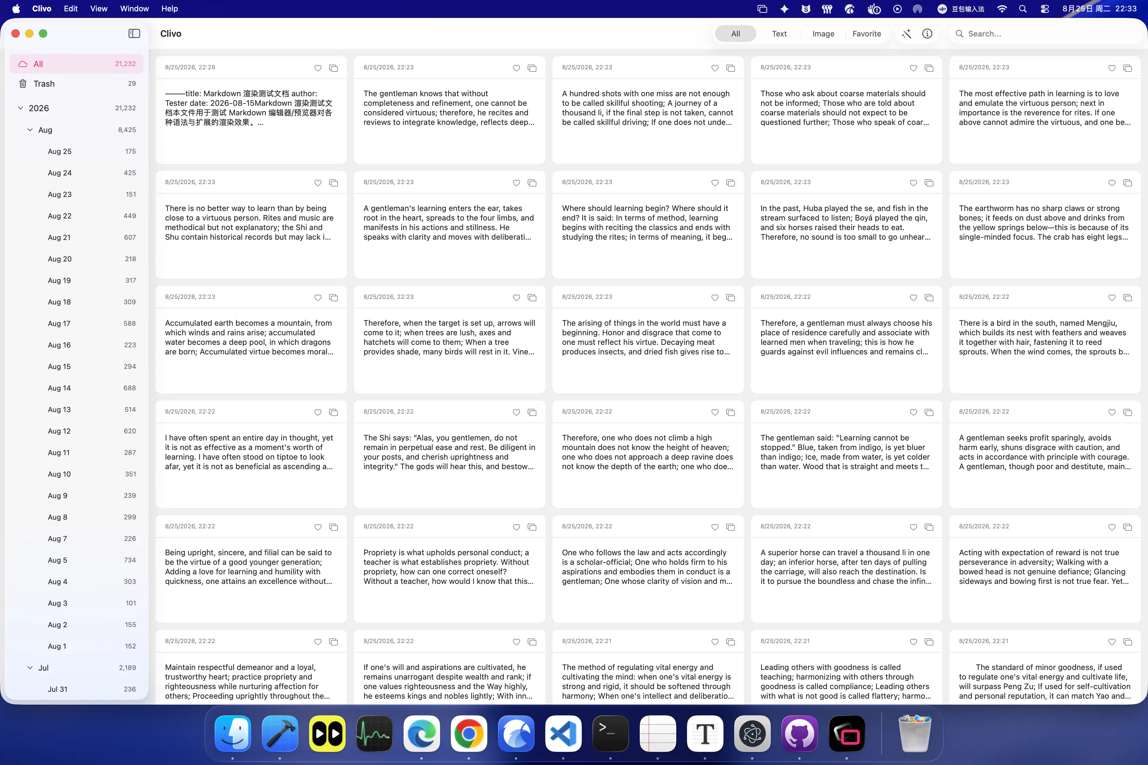 Clivo a clipboard manager for macOS. gallery image
