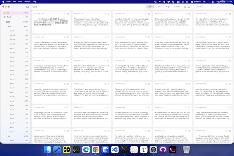 Clivo a clipboard manager for macOS. screenshot 2