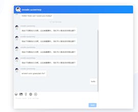 UniqChat gallery image