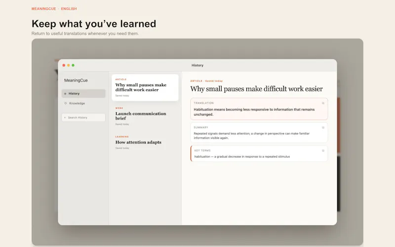 MeaningCue screenshot 2