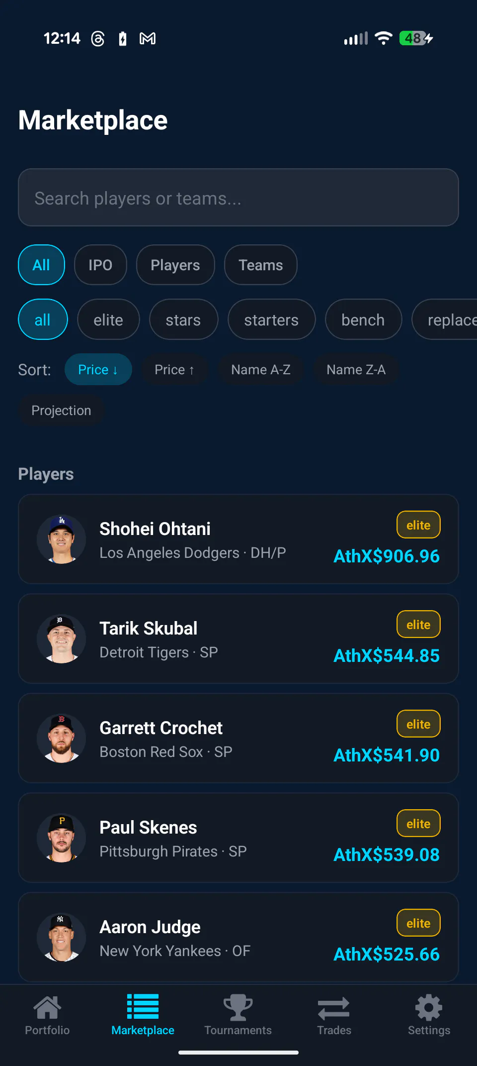 AthX Sports Trading gallery image