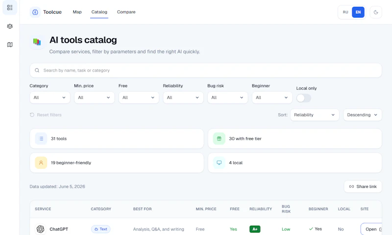 Toolcue screenshot 4