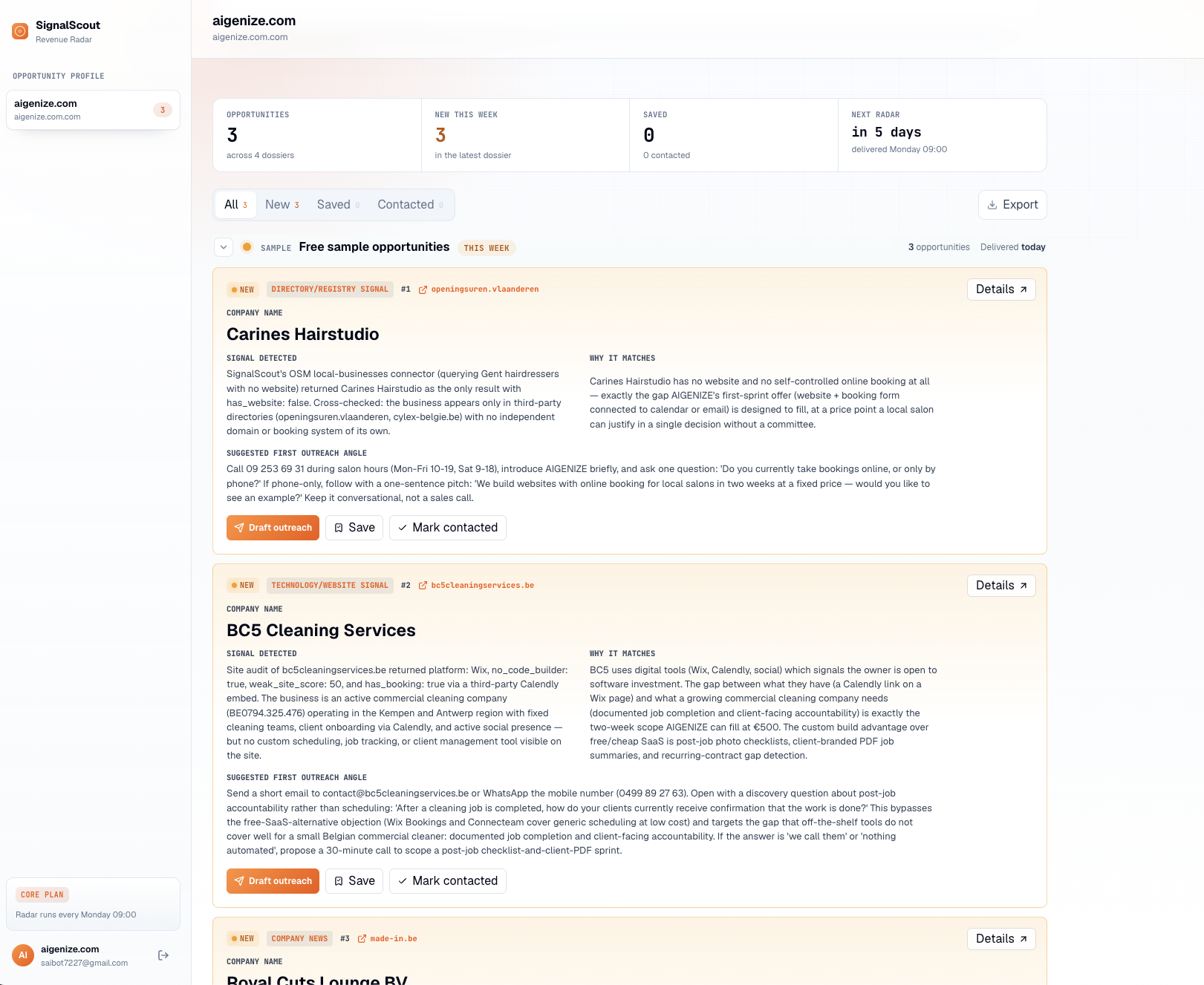 Signalscout gallery image