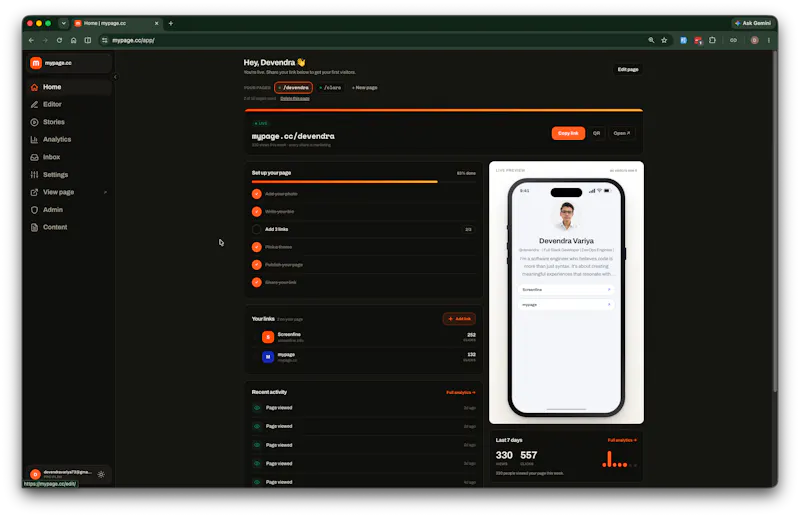 mypage.cc screenshot 2