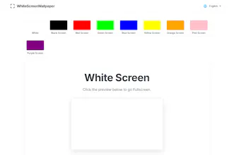 White Screen Wallpaper Screen Test Tools gallery image