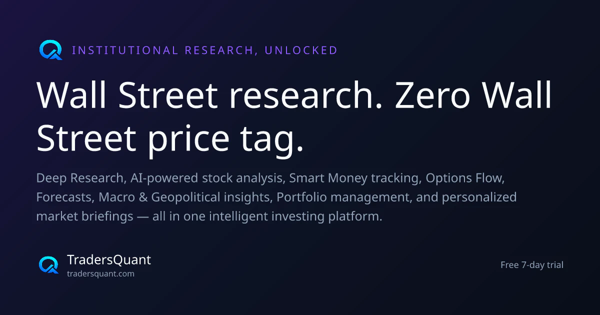 TradersQuant 截图