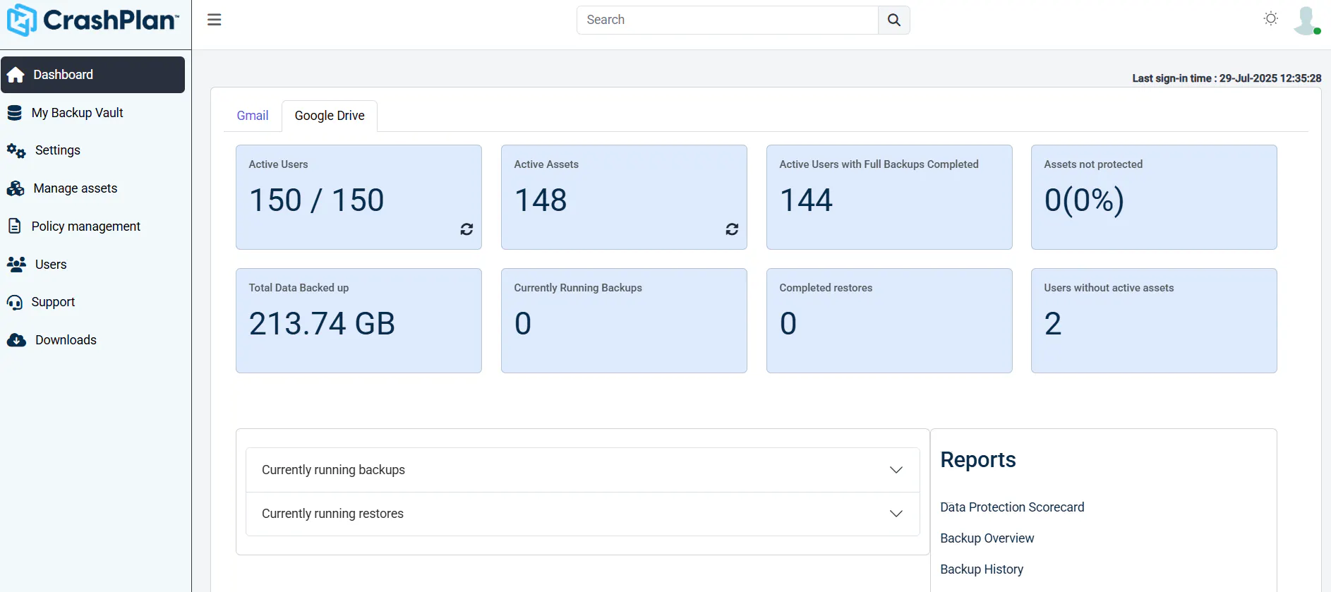 CrashPlan for Microsoft 365 gallery image