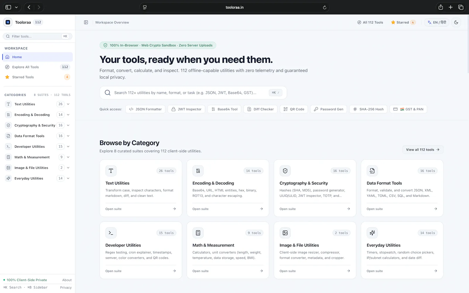 Tooloraa screenshot 2