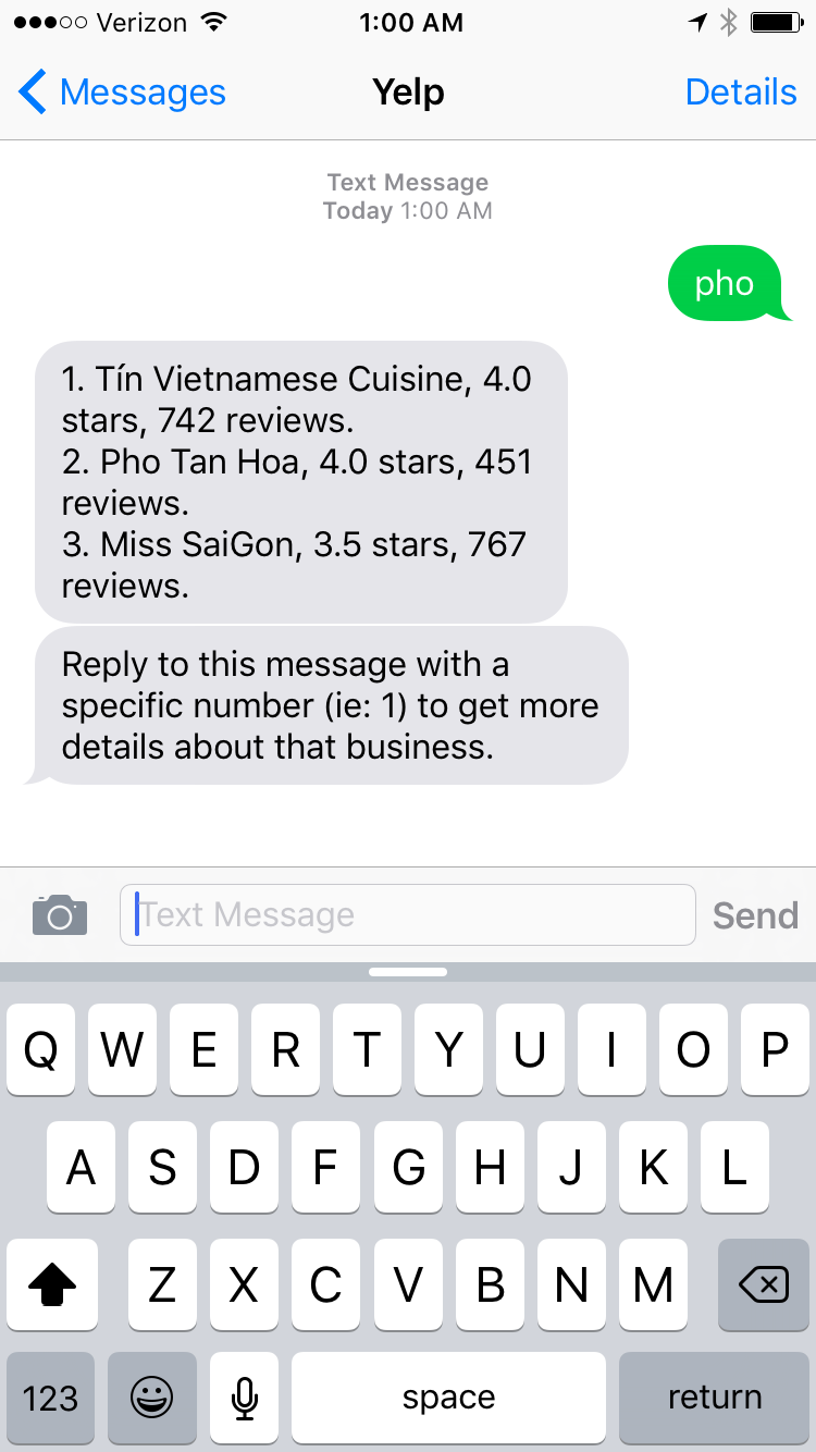 Yelp 3G gallery image