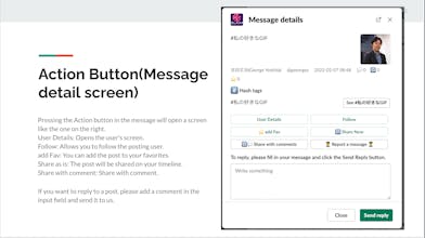 TimeLine for Slack gallery image