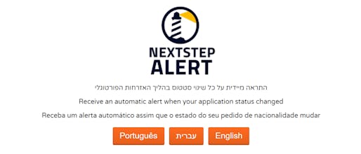 Next Step Alert - Português gallery image