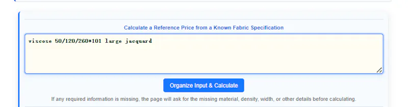 Woven Jacquard Price Calculator screenshot 3