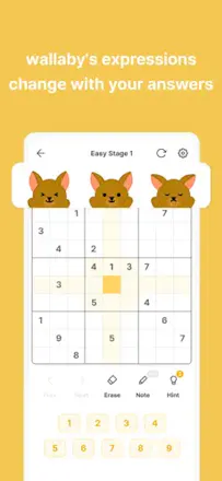 Sudoku Puzzle Game gallery image