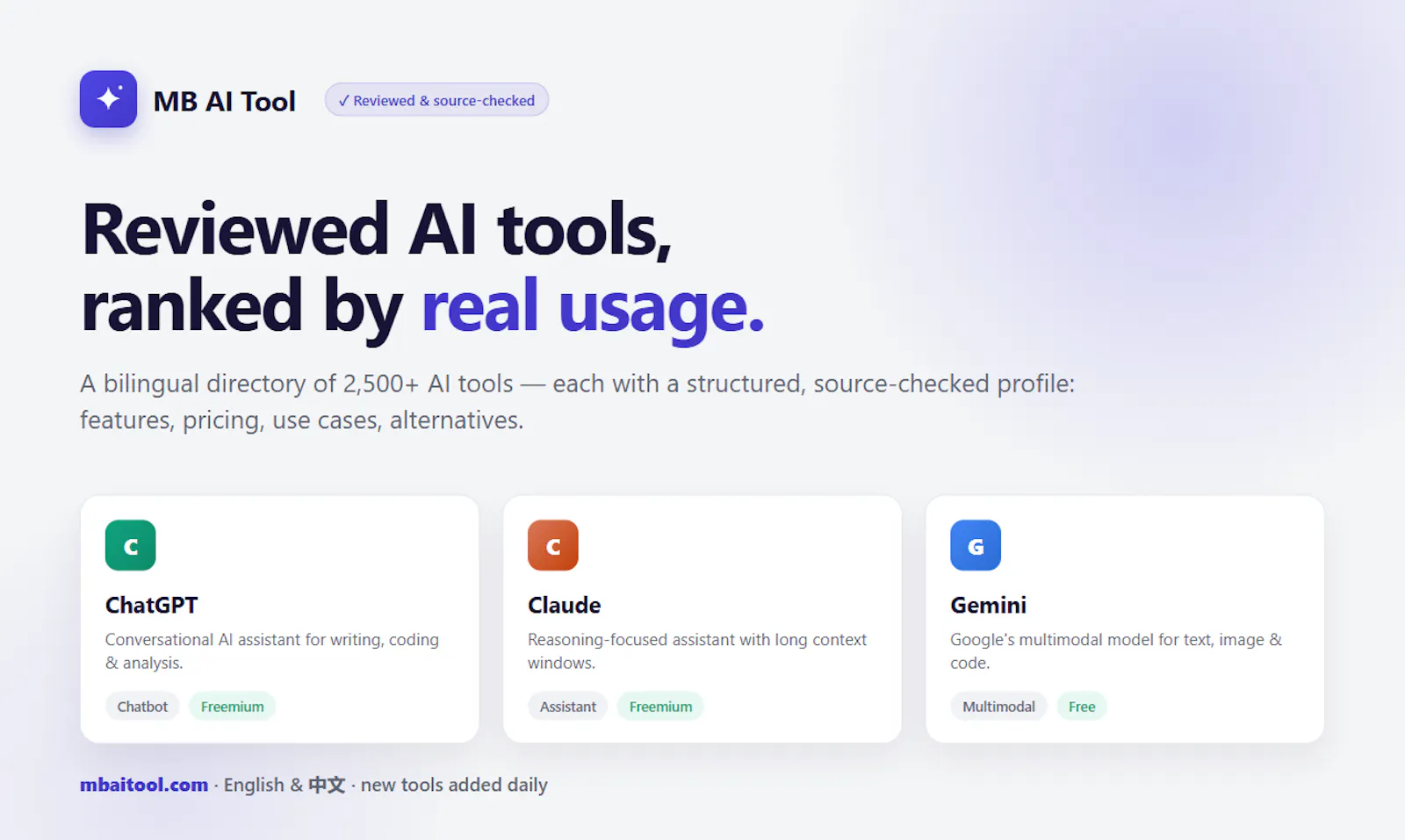 MB AI Tool screenshot 2