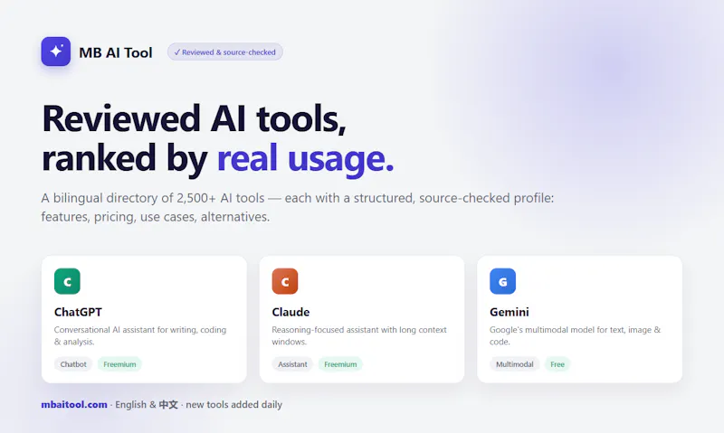 MB AI Tool screenshot 2