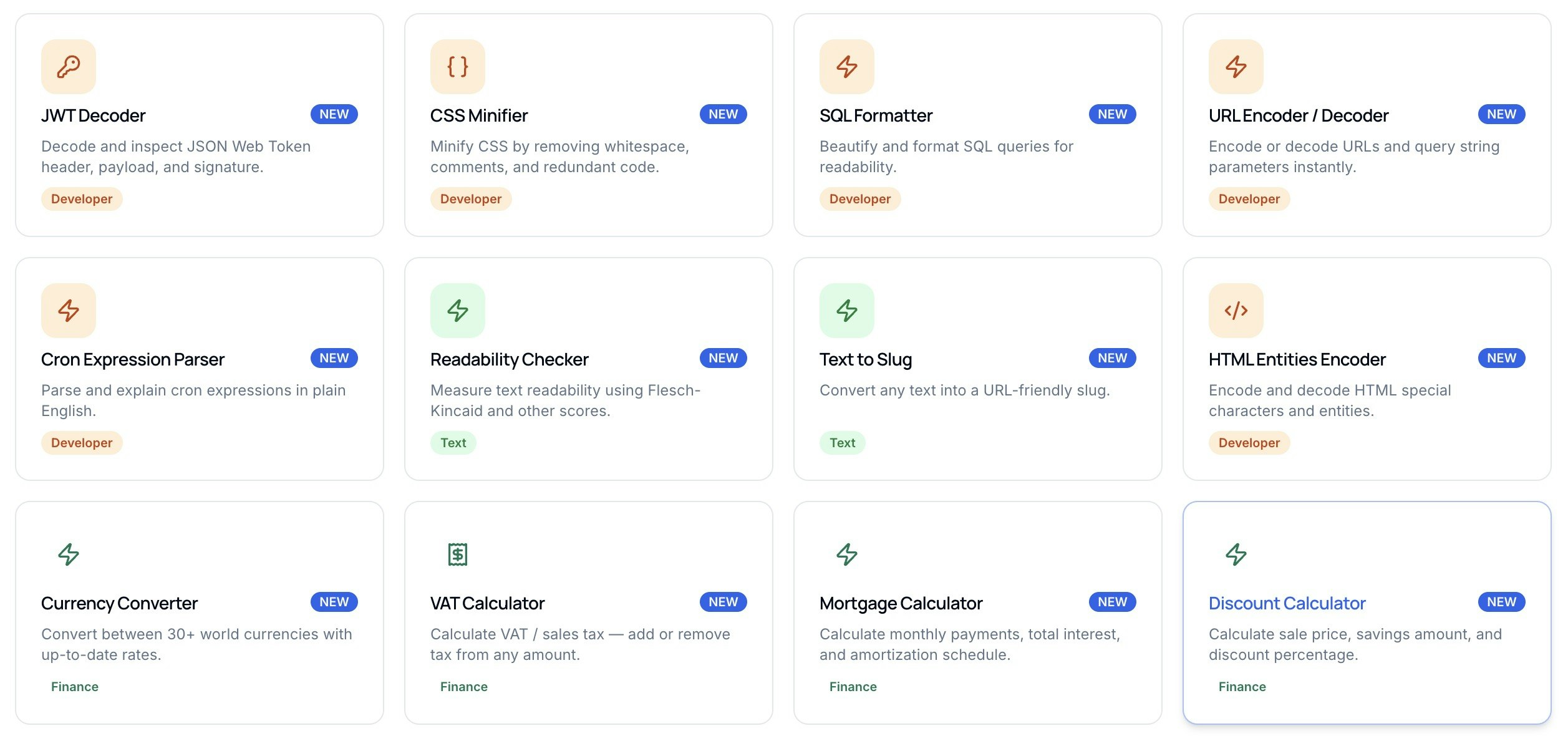 QuickUtil - Screenshot 4 showing product features and functionality
