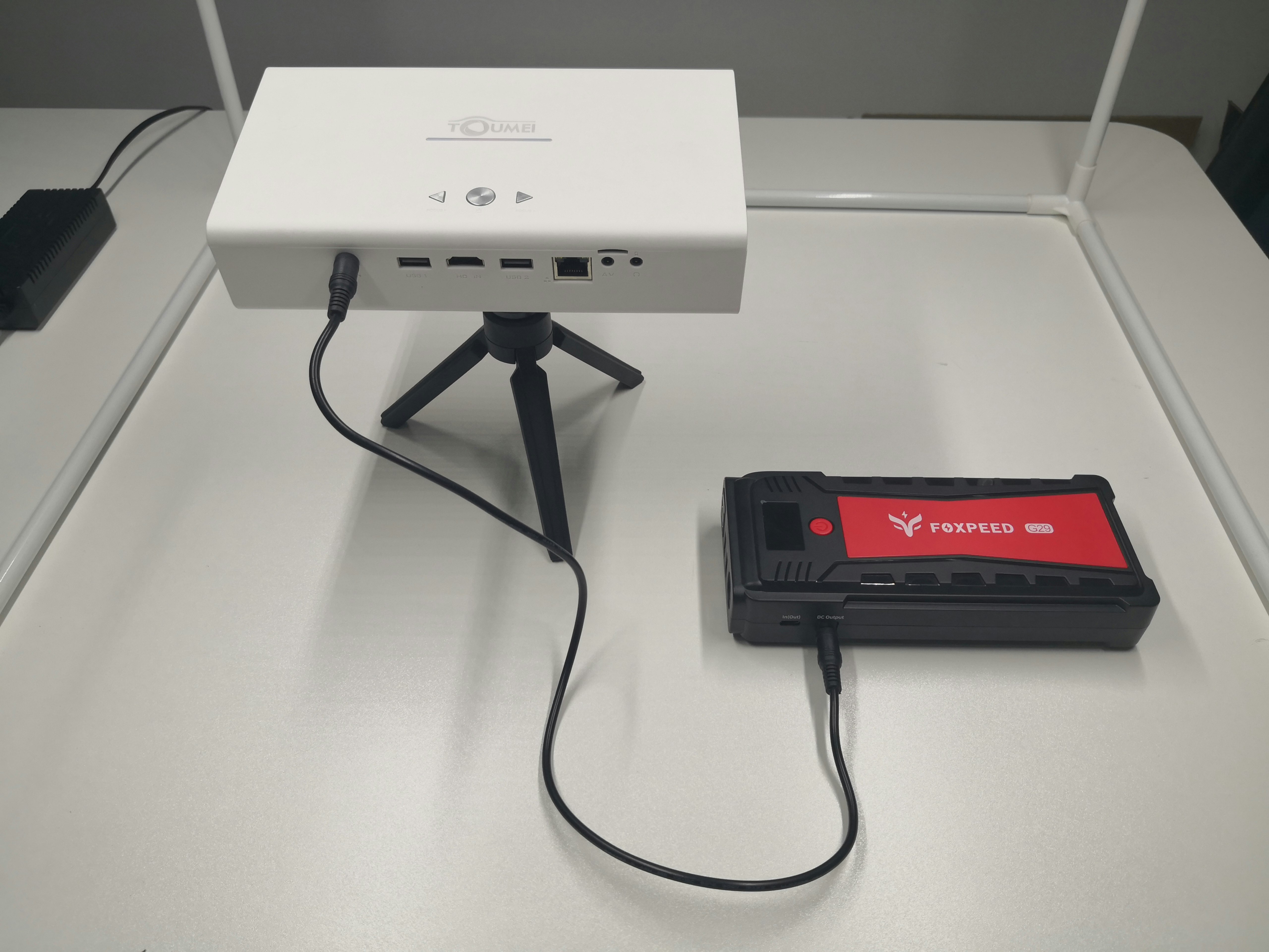 Foxpeed Portable Car Jump Starter