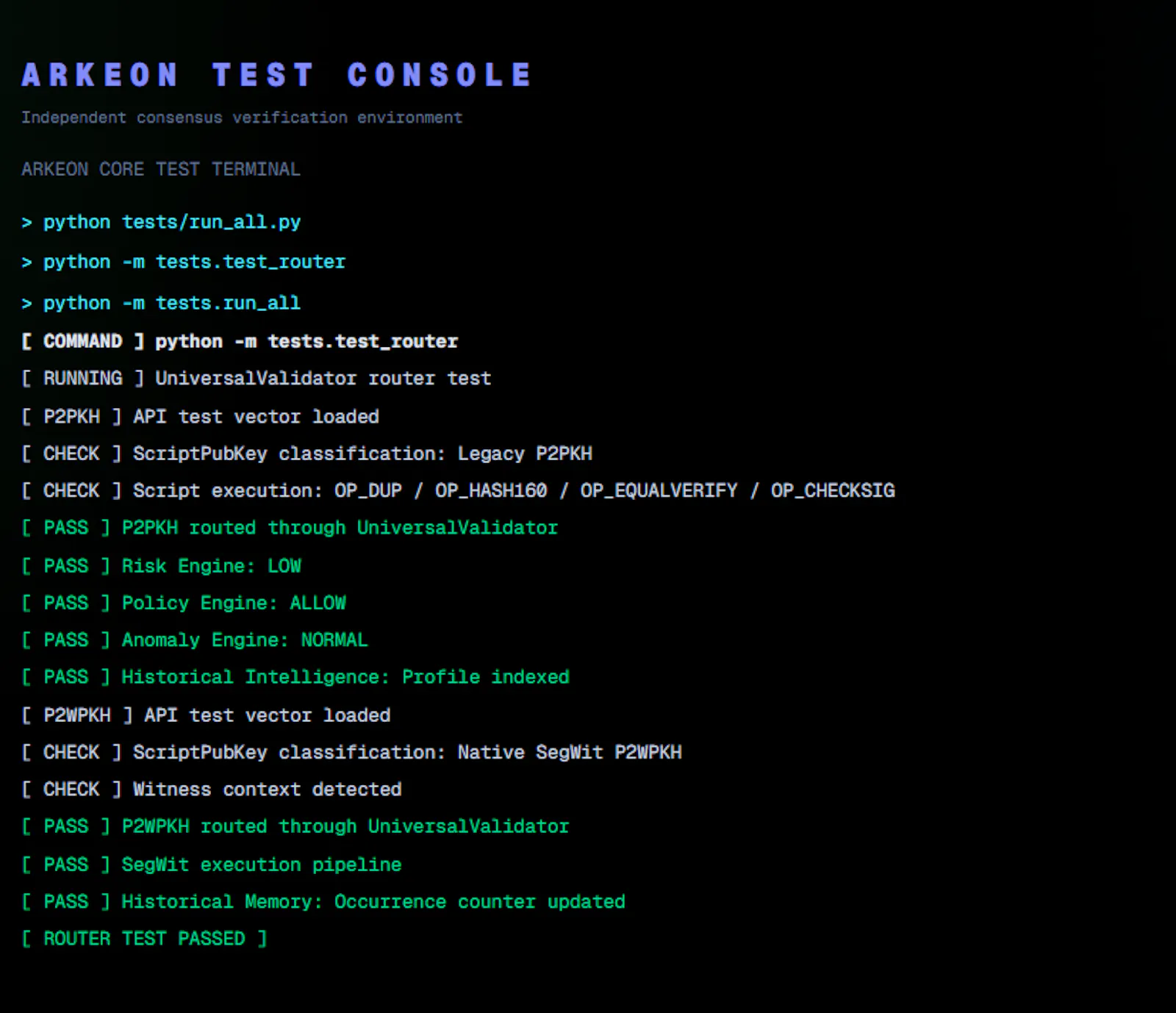Arkeon Core screenshot 9