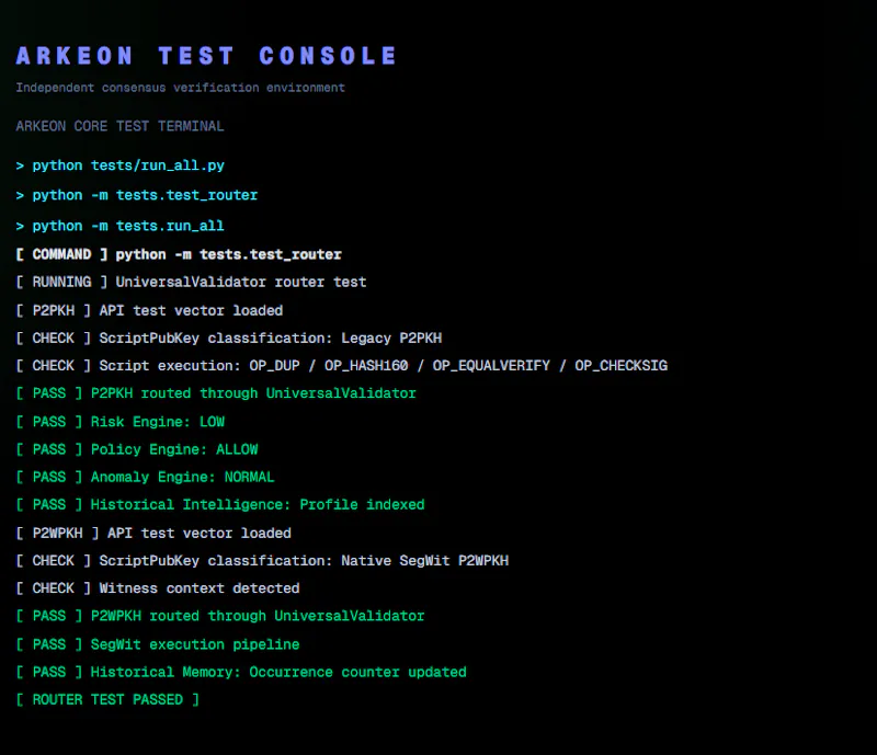 Arkeon Core screenshot 9
