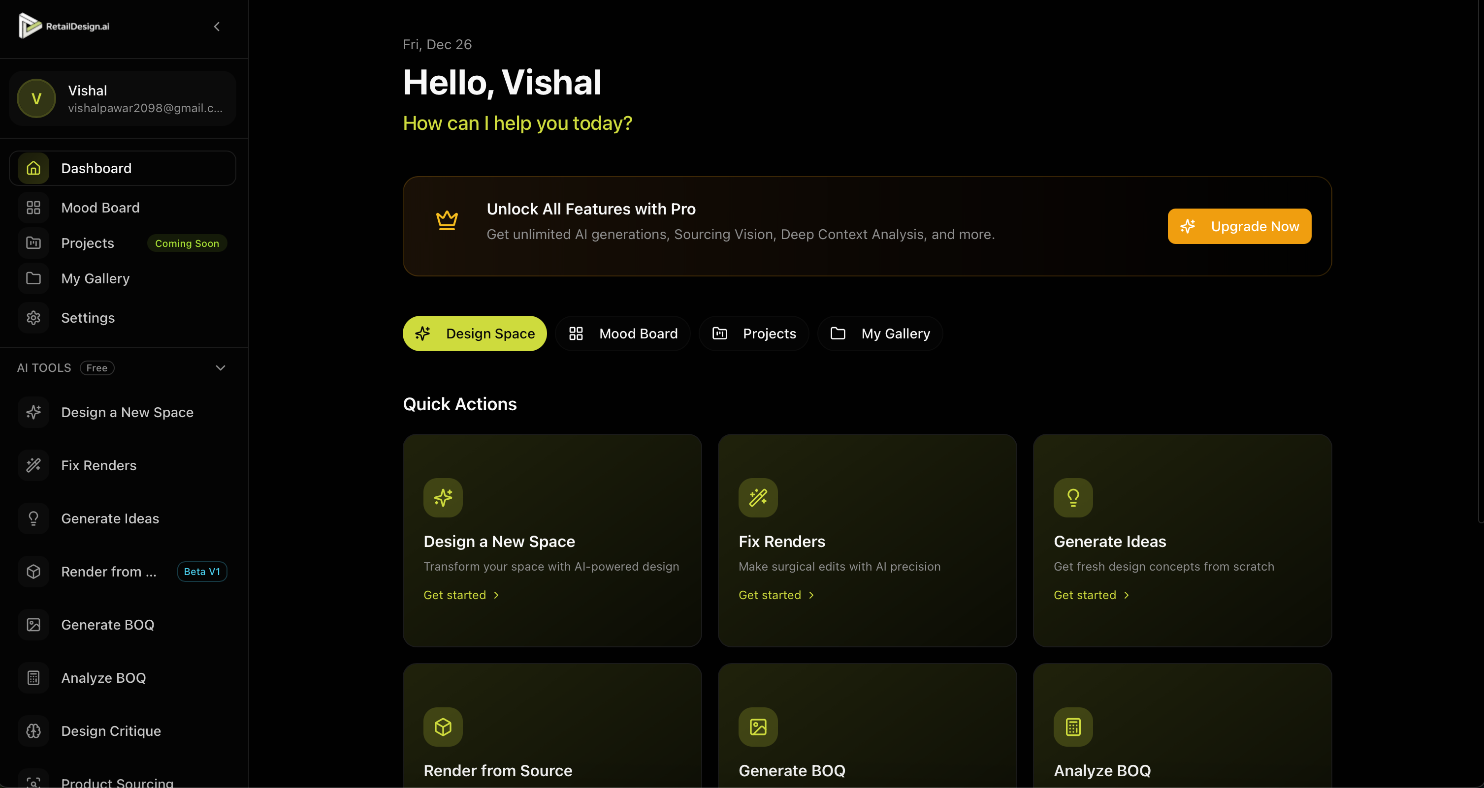 RetailDesign.AI gallery image