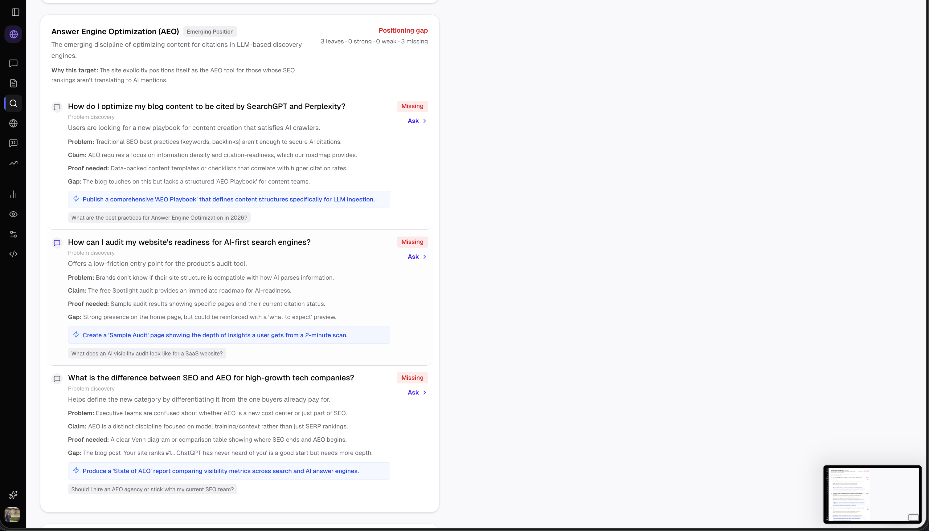 Spotlight gallery image