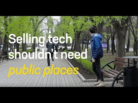 Swappa gallery image