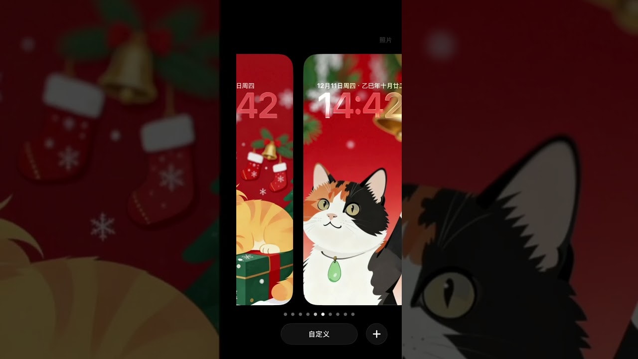 PurrrrrFocus Pomodoro  gallery image