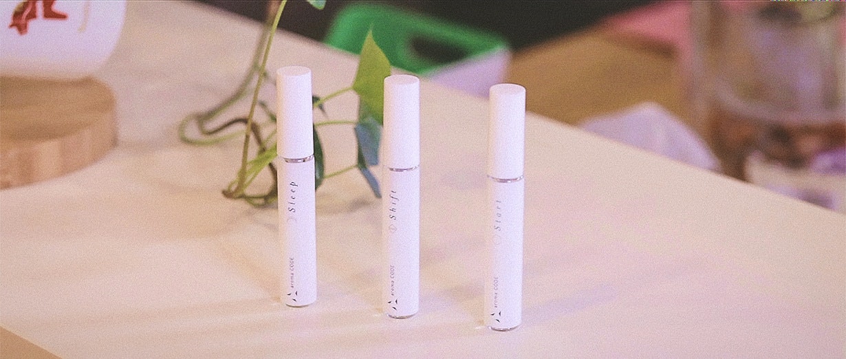 aroma CODE gallery image