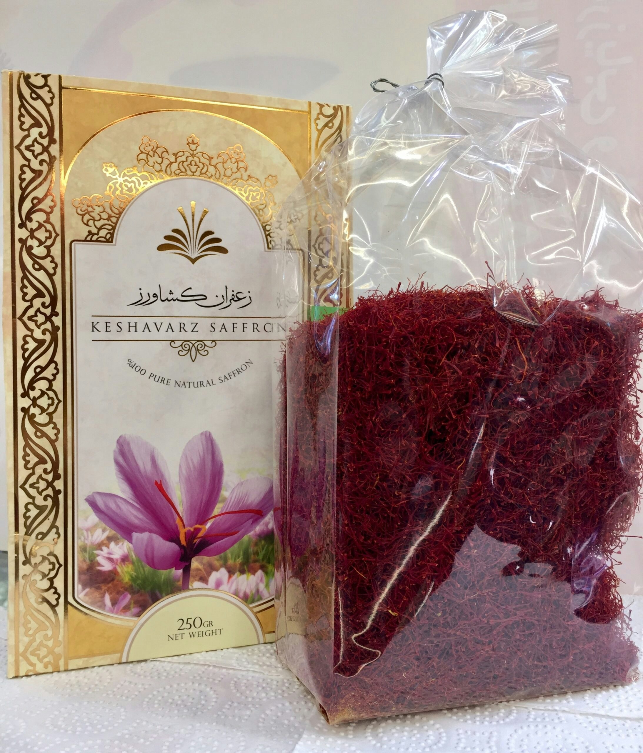 Media Sargol Saffron - Saffron 3