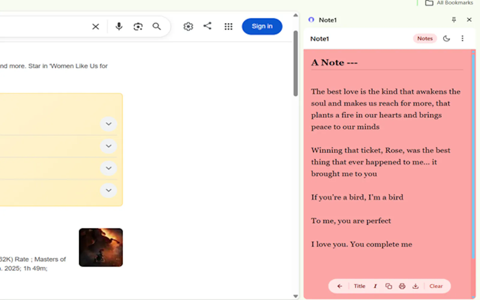Note1 screenshot 2