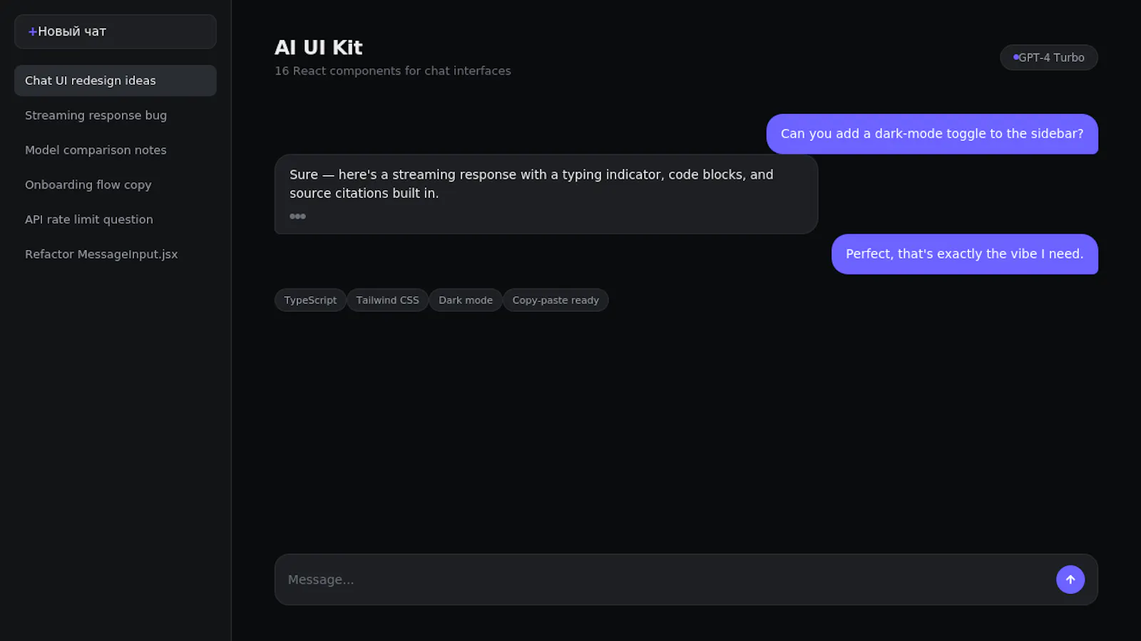 AI UI Kit screenshot 1