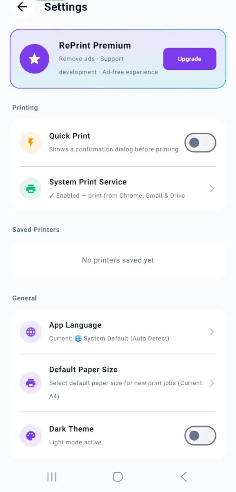 RePrint screenshot 4