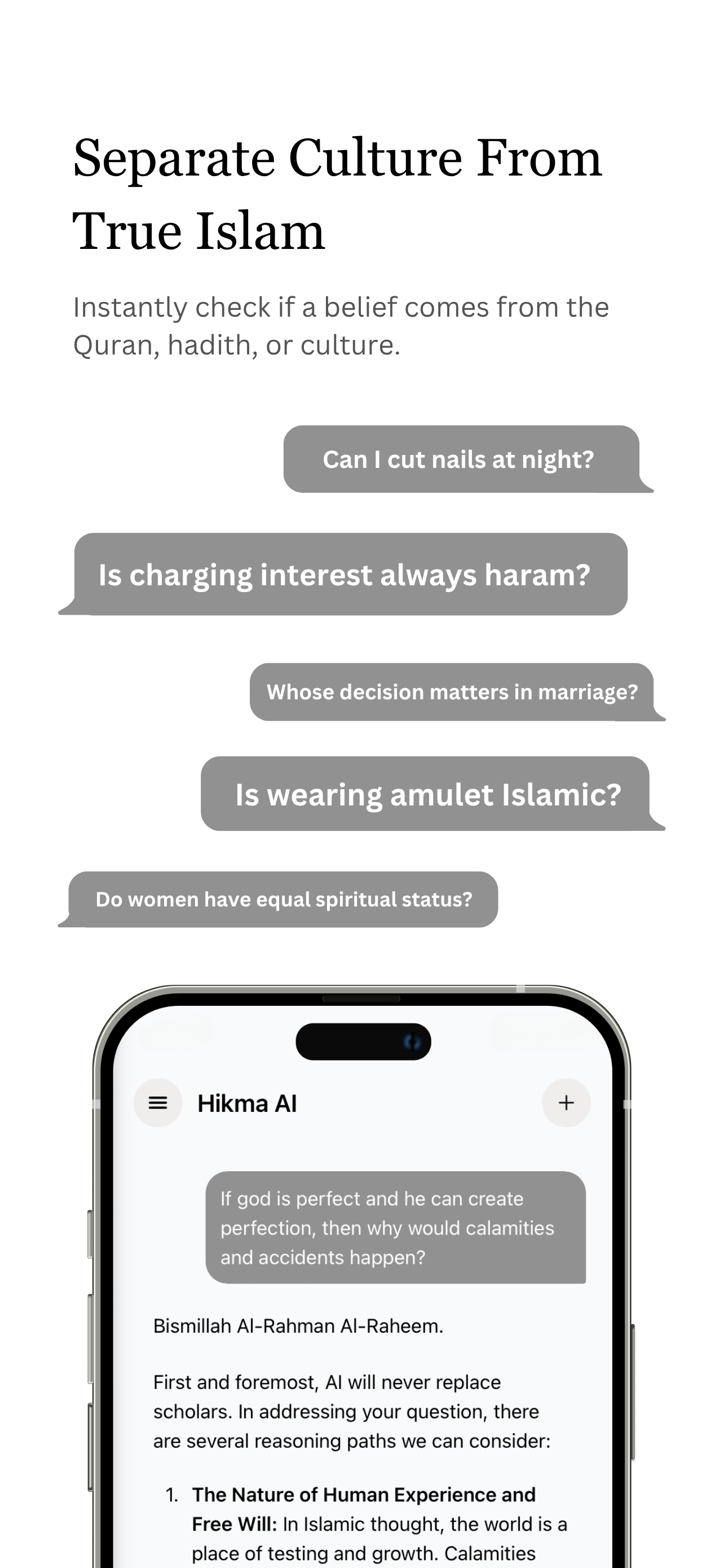 hikma aiメディア6