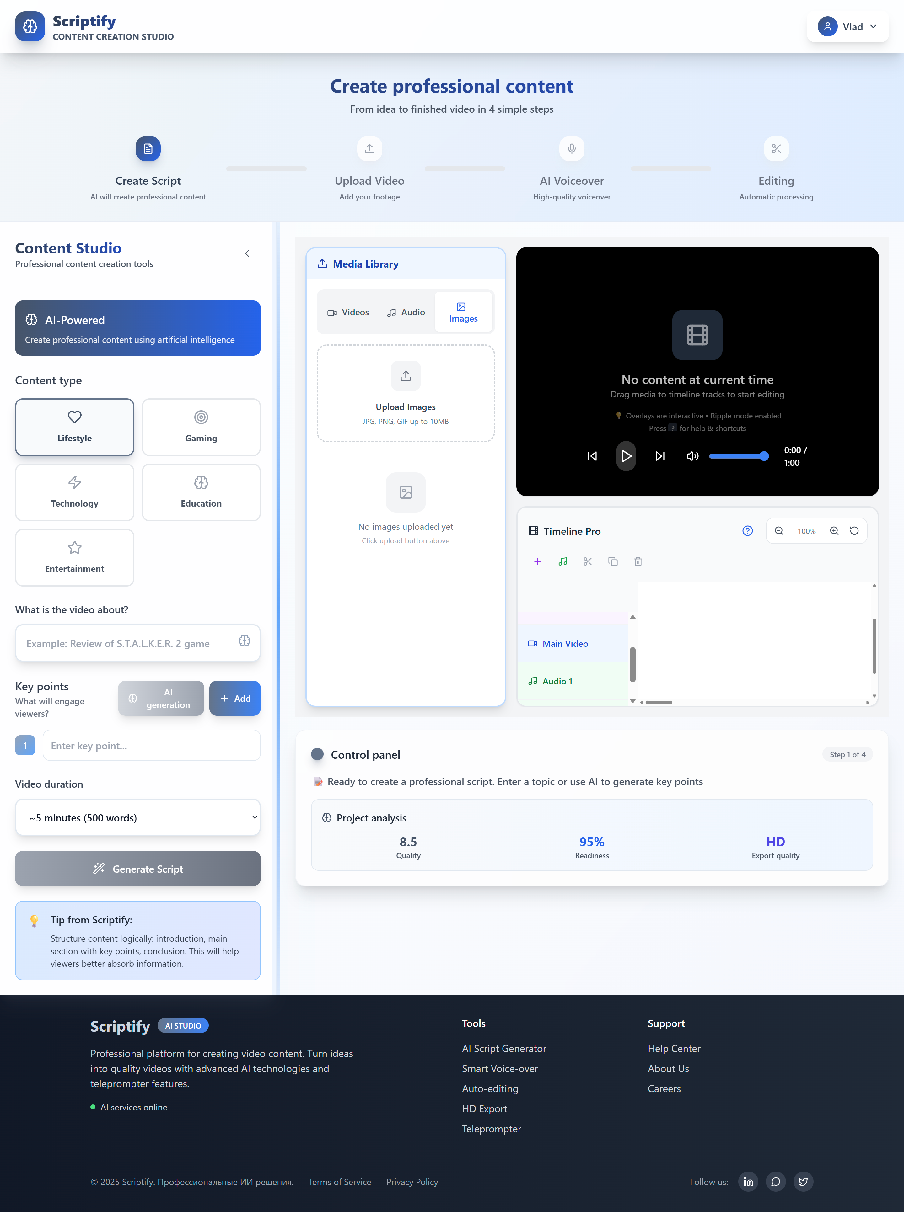 Tubify.ai media 3