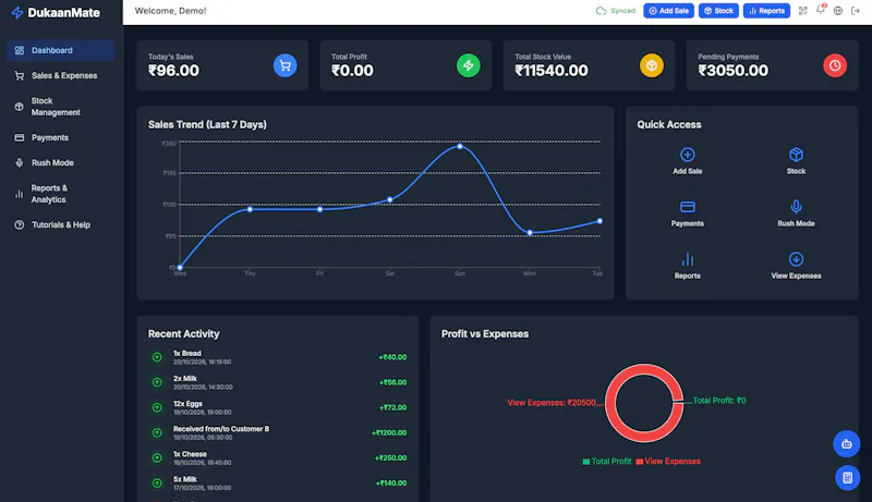 DukaanMate screenshot 1