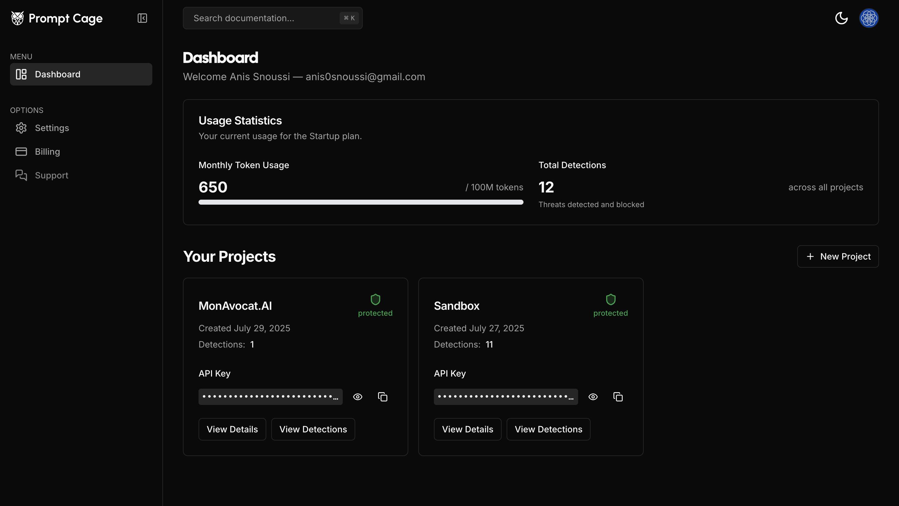 Prompt Cage gallery image