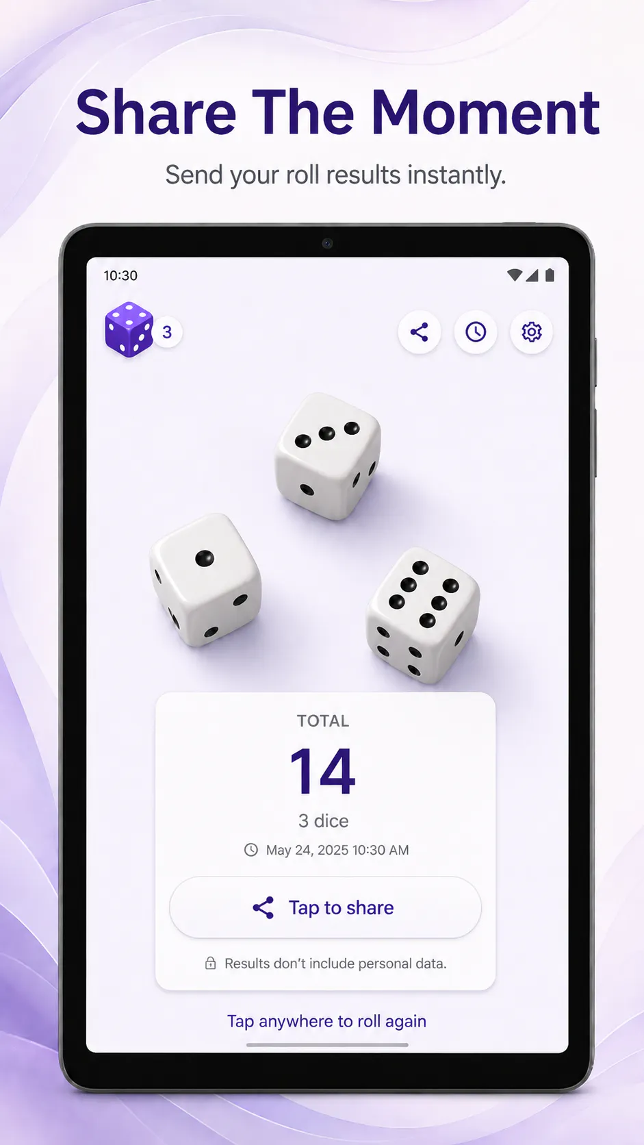스크린샷 6