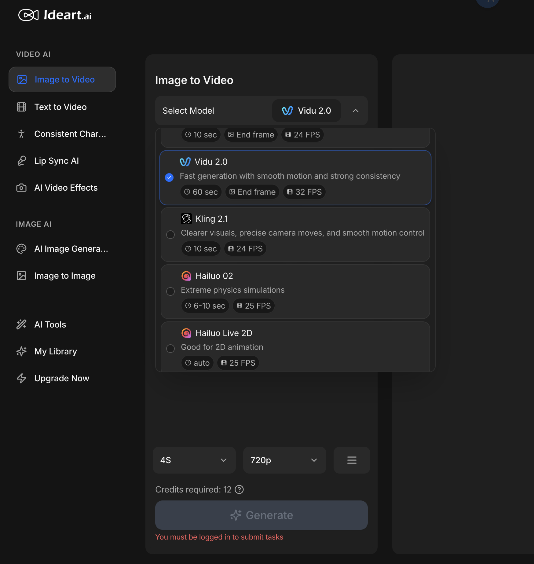 Plataforma de creación de video e imagen de IA - Plataforma con IA que admite múltiples modelos de IA principales media 3