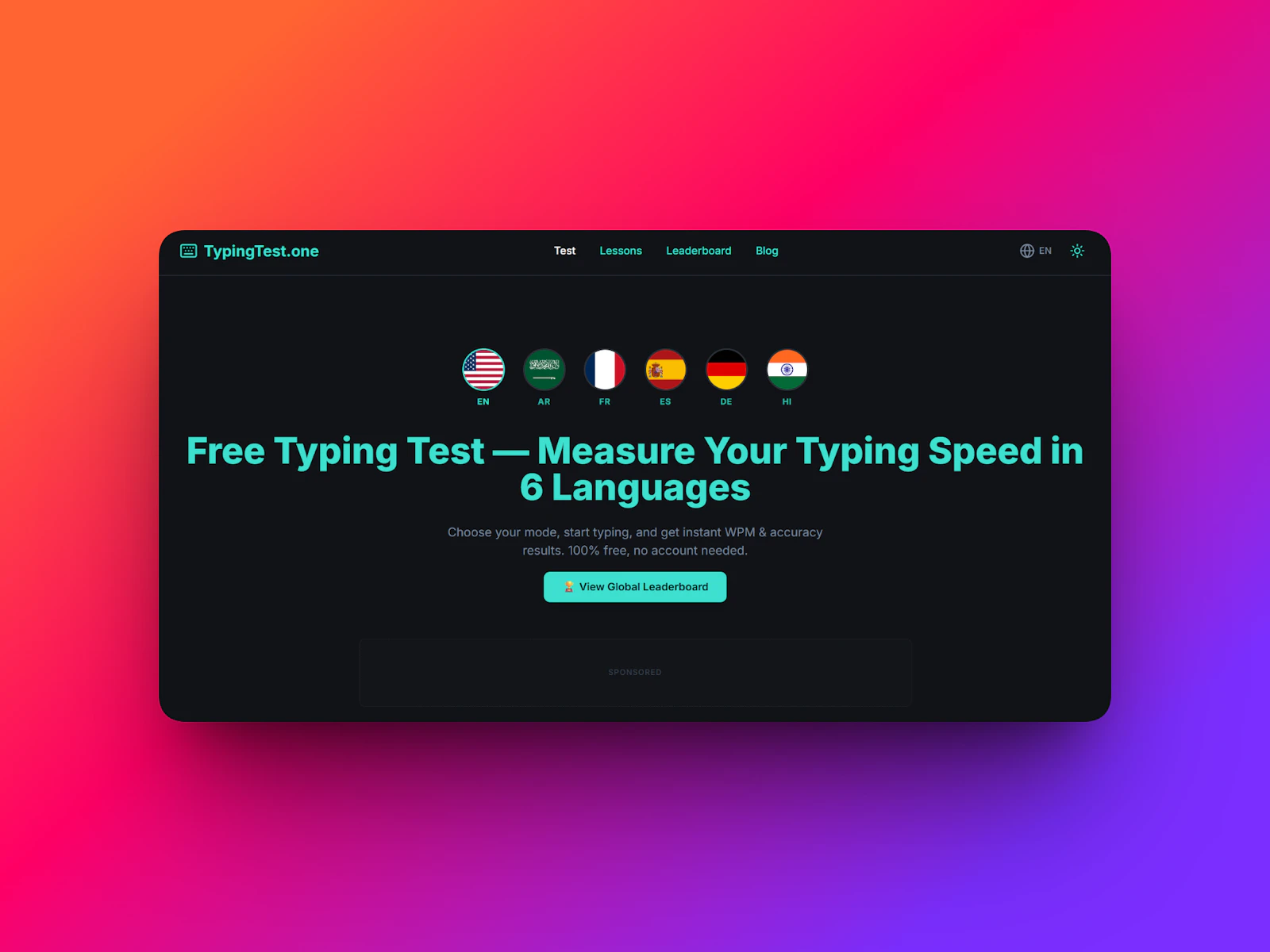 TypingTest.one screenshot 1