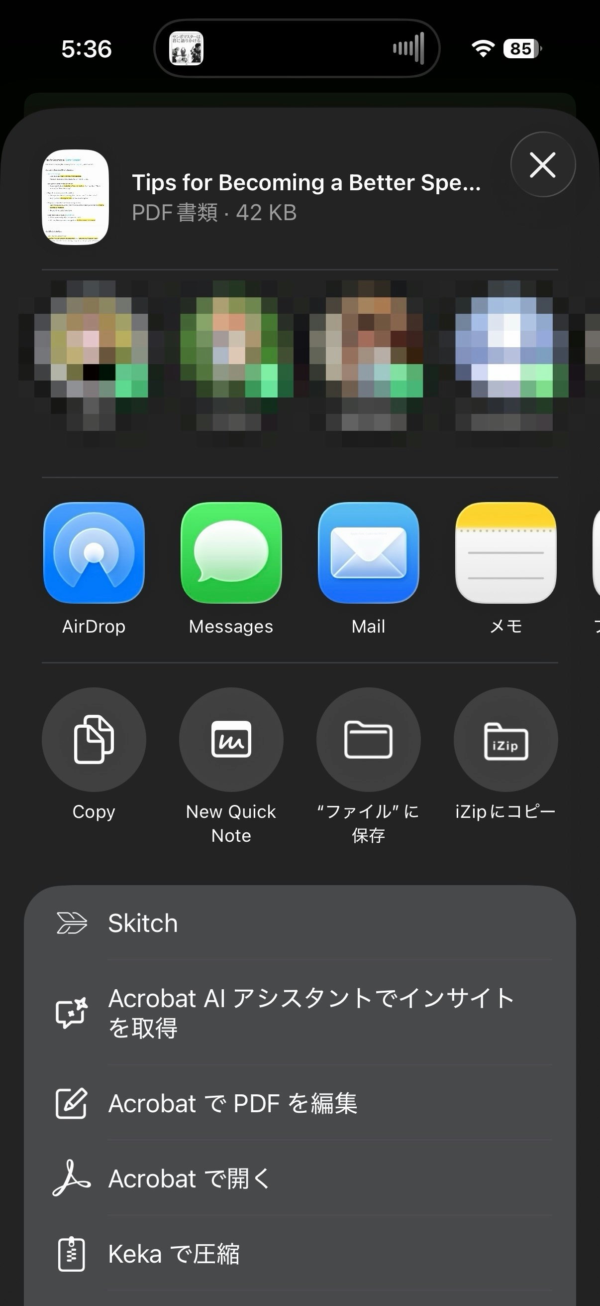 Second Brain Pro Bundle gallery image