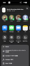 Second Brain Pro Bundle gallery image