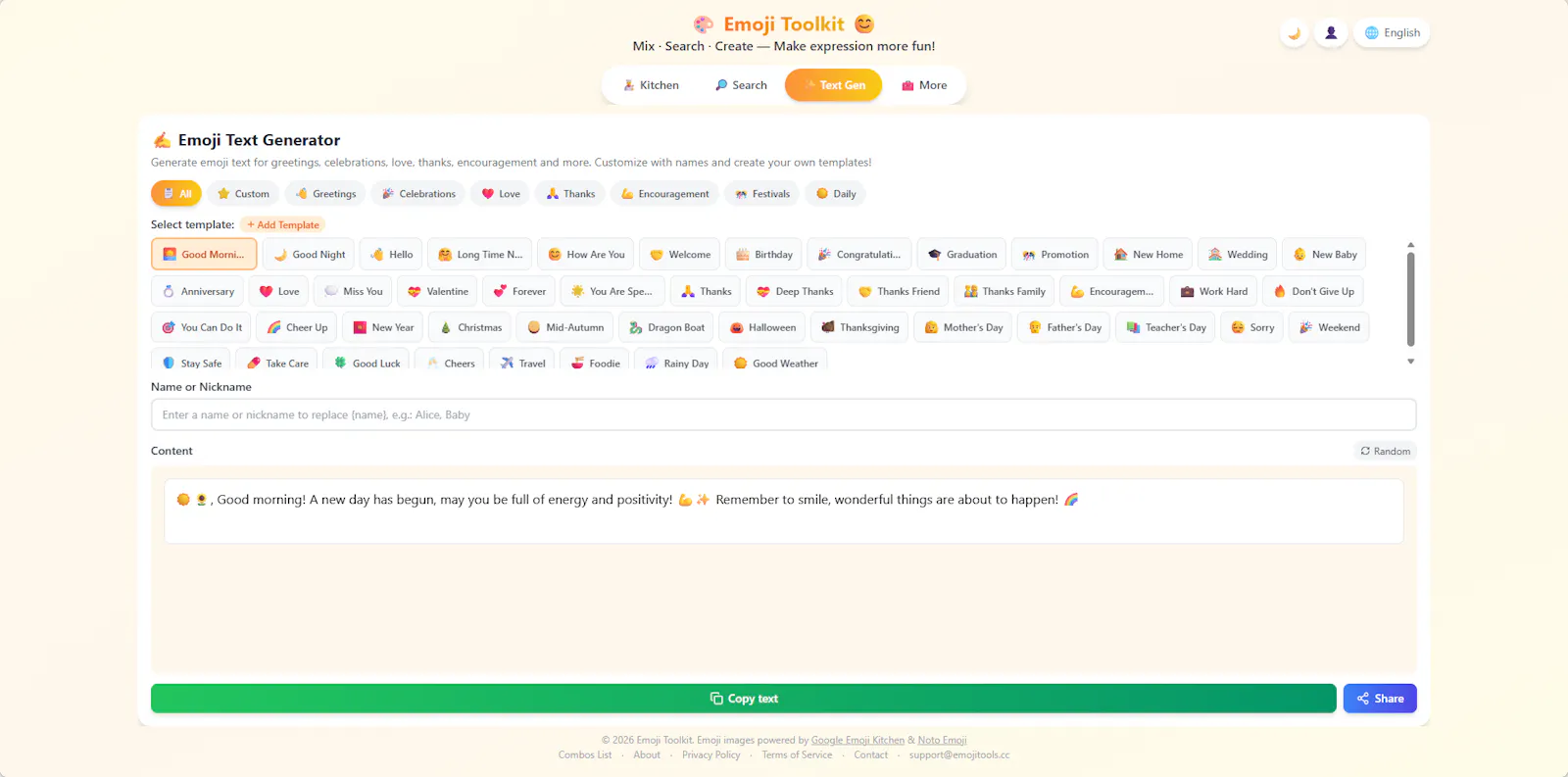 EmojiTools screenshot 6