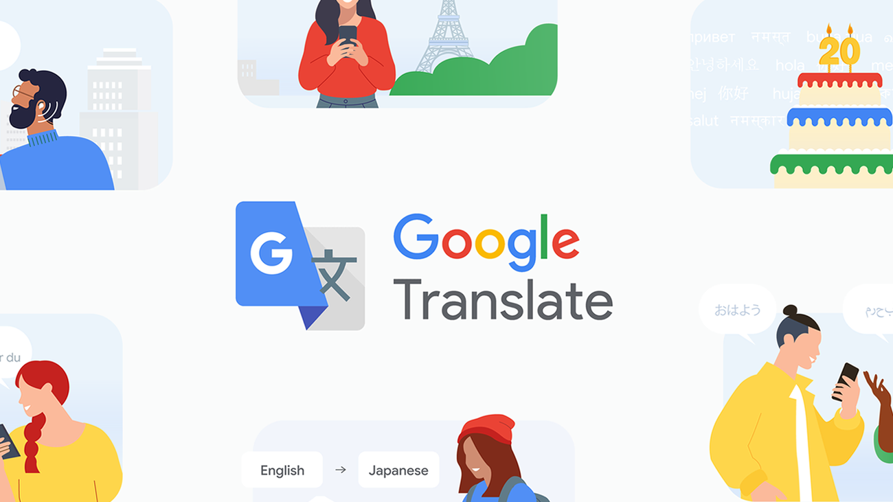 Google Translate Pronunciation Practice gallery image