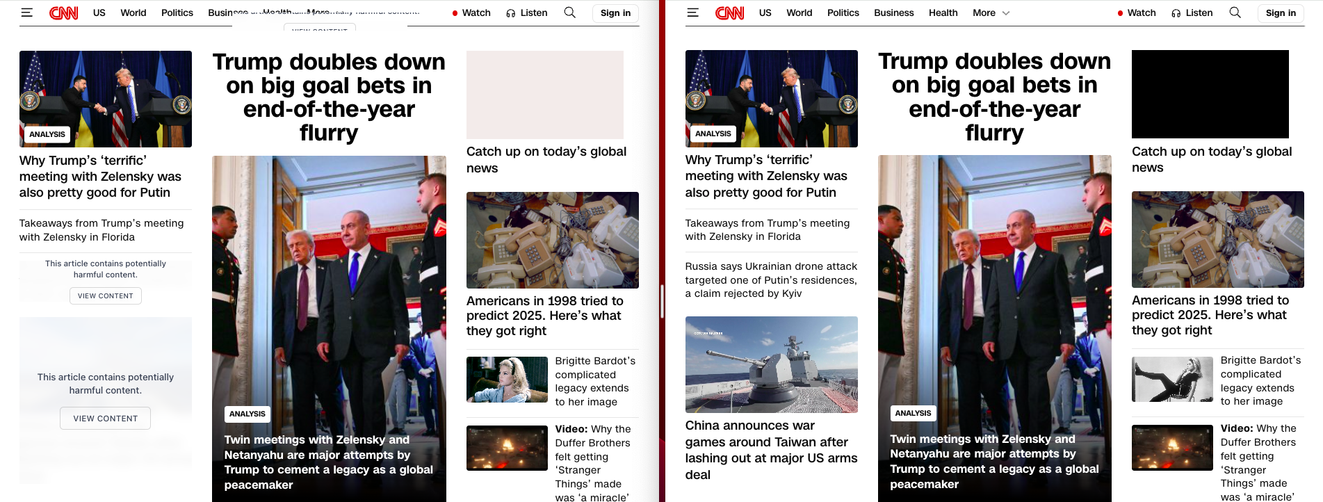 Testudo: bad-news blocker - Screenshot 2 showing product features and functionality