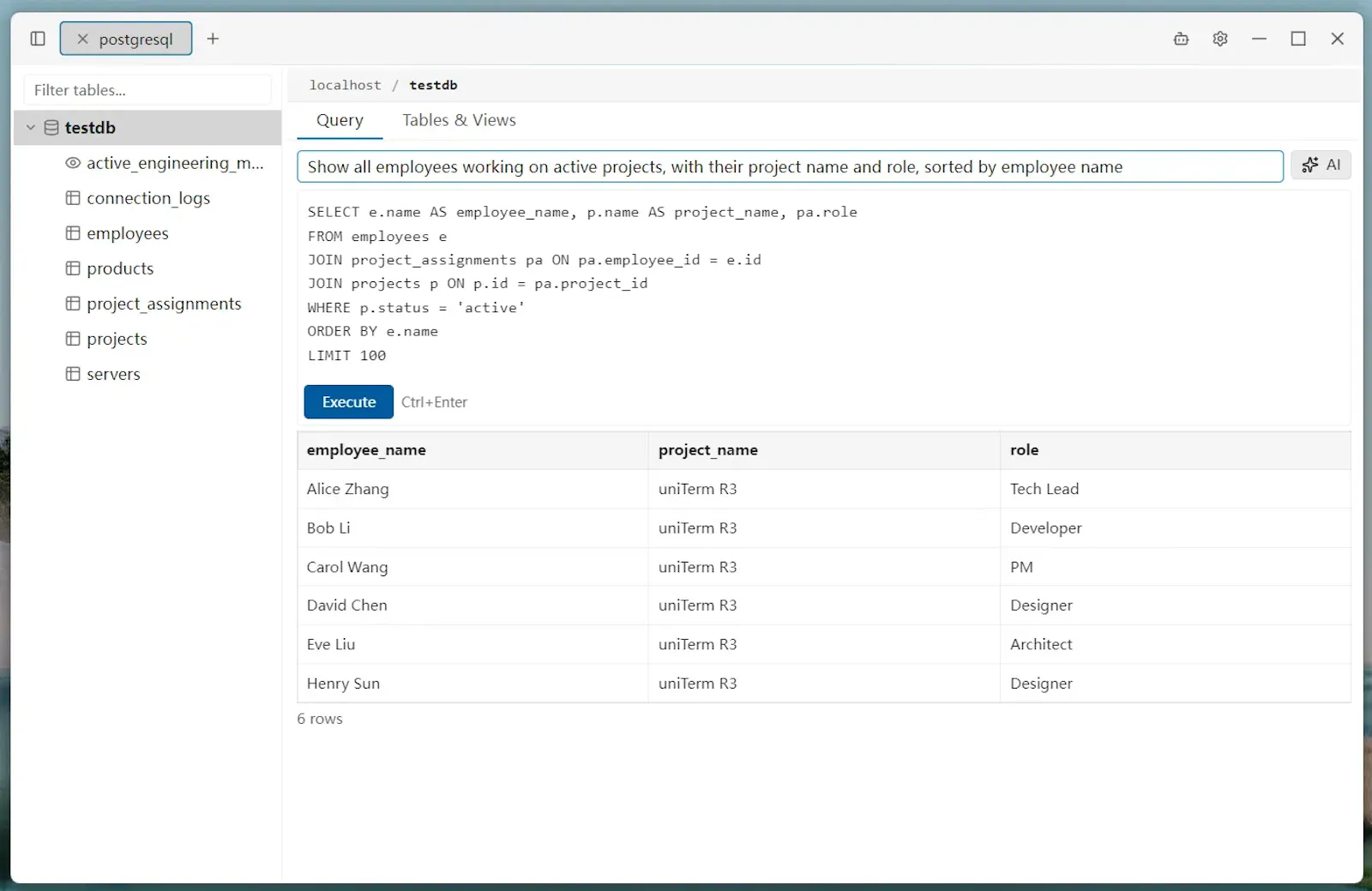 uniTerm screenshot 5