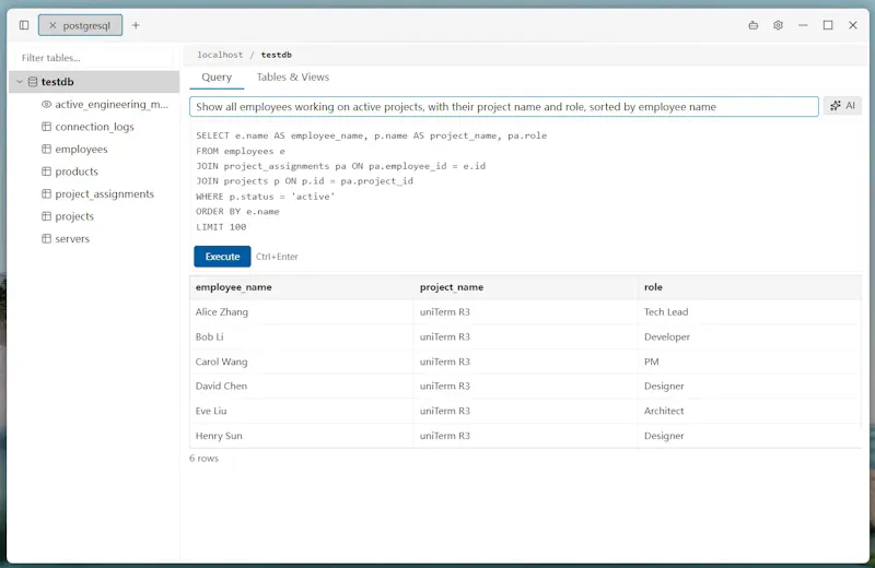 uniTerm screenshot 5