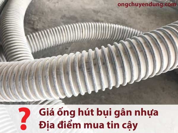 Price of plastic vacuum cleaner pipe, where to buy?