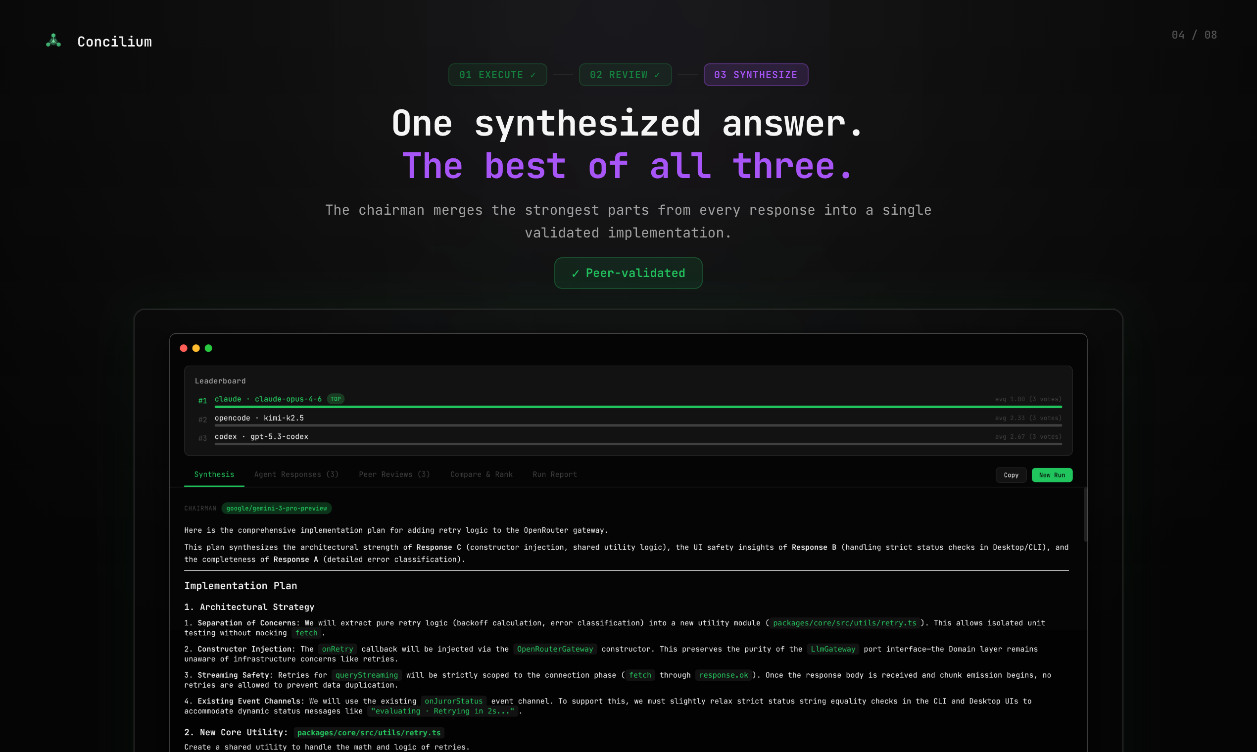 Concilium - Screenshot 4 showing product features and functionality