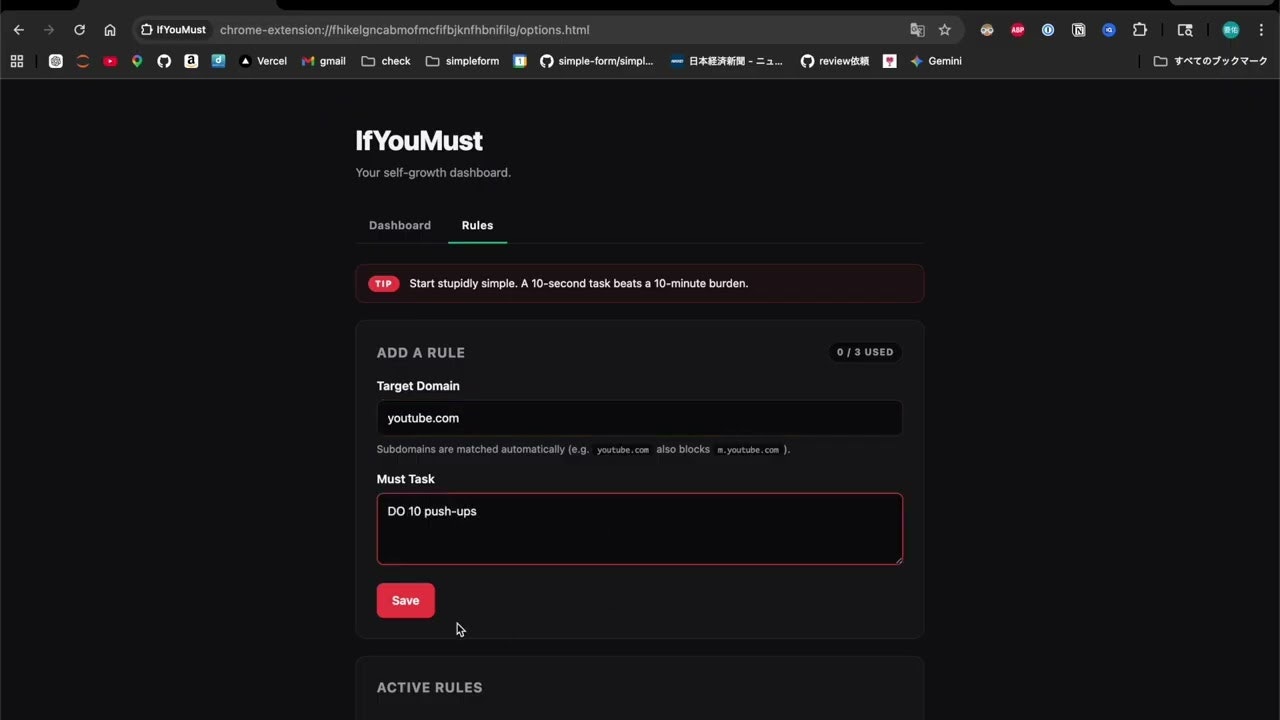 IfYouMust gallery image